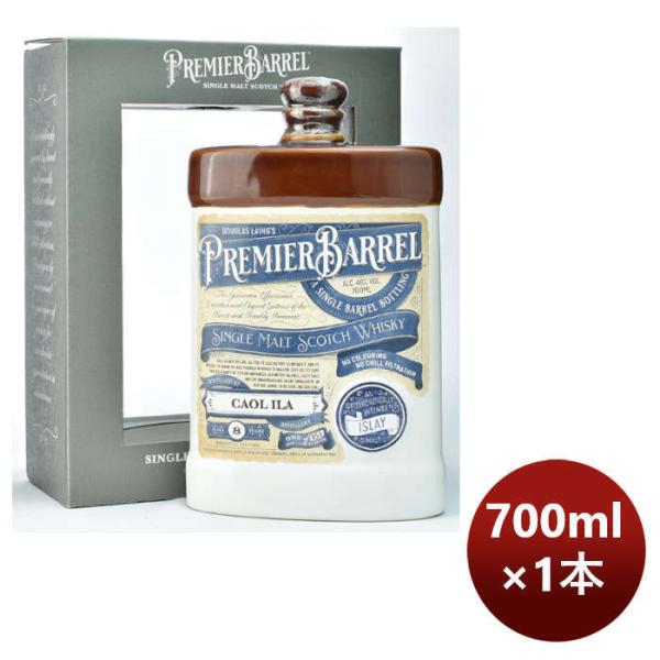 ウイスキー カリラ 8YO/DL プルミエバレル 700ml 1本 完全予約限定 の