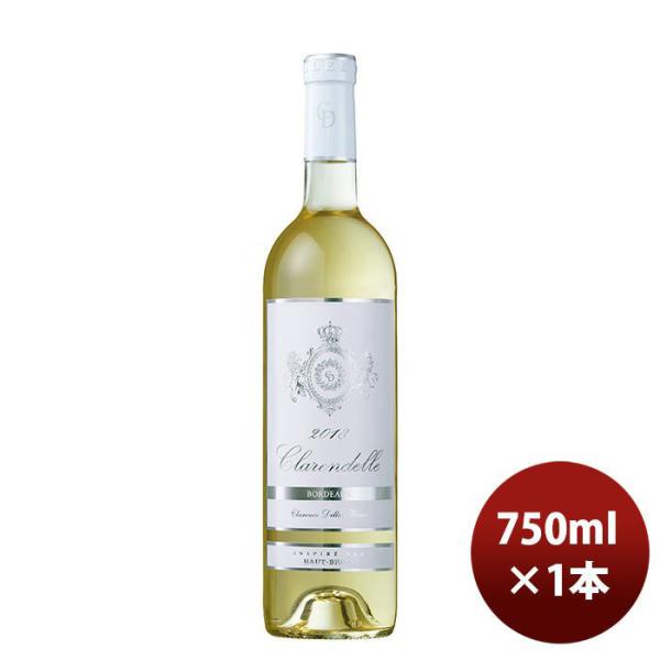 新品未開封 クラレンドル ブラン Chオーブリオングループ レア 白ワイン ワイン クラレンドル ブラン バイ シャトー オーブリオン 750ml 1本 お