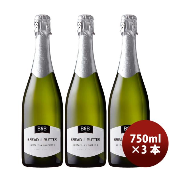 ワイン ブレッド＆バター スパークリング ブリュット キュヴェ 750ml 3本 カリフォルニア BREAD & BUTTER 白 泡