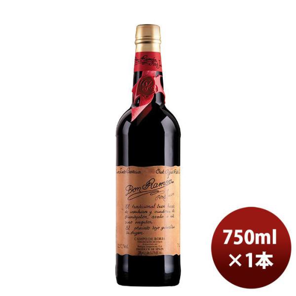 赤ワイン スペイン ドン ラモン（赤） 750ml 1本 お酒 のし・ギフト