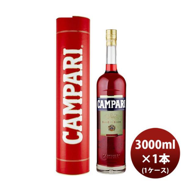 リキュール カンパリ 3000ml 3L 1本 1ケース : 逸酒創伝 - 通販