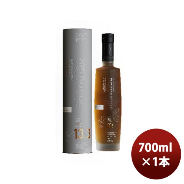 ウイスキー オクトモア 13．3 アイラ バーレイ 700ml 1本 完全予約