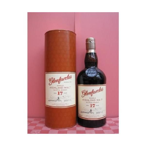 ECXL[ Ot@[NX 17N sAi 700ml 1{ Mtg e a v[g