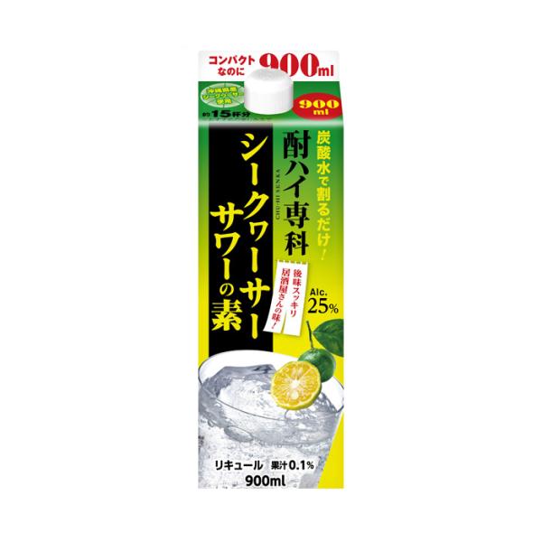 nC V[N[T[T[̑f pbN 900ml 1{ L[ 