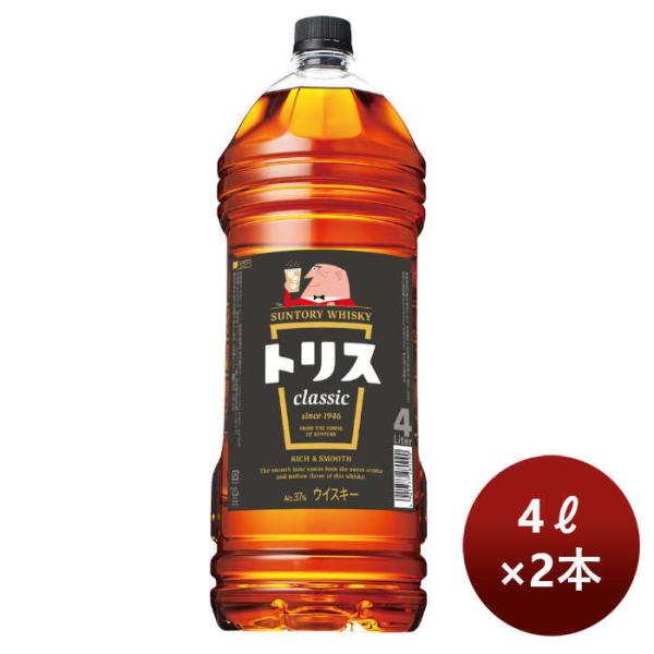 ECXL[ Tg[ gXNVbN 4Lybg 4000ml 2{ ̂EMtgΉs