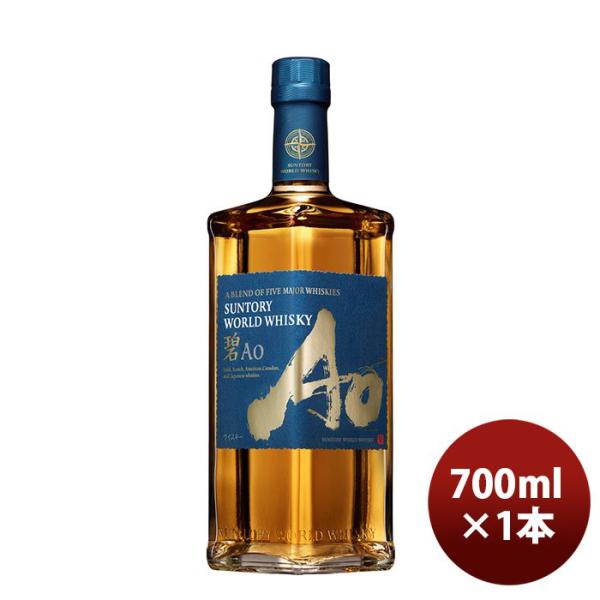 ECXL[ Tg[ [hECXL[  ` 700ml 1{ Mtg e a v[g