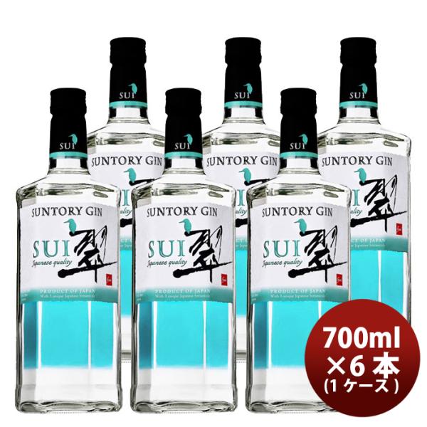 SUNTORY サントリー ジャパニーズ ジン 翠 700ml 6本 まとめ買い SUNTORY サントリー ジャパニーズ ジン 翠 700ml 6本 まとめ買い