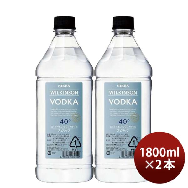 容量/入数：1800ml×2本メーカー名：アサヒビールAlc度数 ： 40%都道府県 ： -スピリッツ区分 ： ウォッカ味わい ： ほのかに甘く、まろやかですっきりとした後味備考 ：