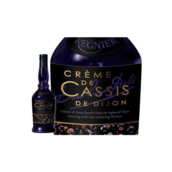 ボルス レニエ クレーム ド カシス 700ml オランダ Buyee Buyee 提供一站式最全面最專業現地yahoo Japan拍賣代bid代拍代購服務 Bot Online