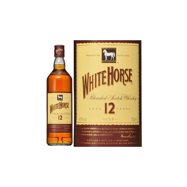 XRb` zCgz[X12N 700ml Mtg e a v[g