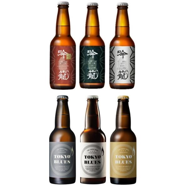 ビール クラフトビール 詰め合わせ TOKYO 新潟 飲み比べセット