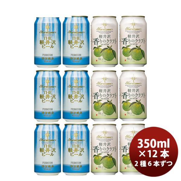 r[ THE yr[ Ntgr[ ẼNtgMq 350ml 212{Zbg Mtg e a v[g 