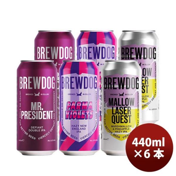 8/5は逸酒創伝の日！5%OFFクーポン発行中！】イギリス BREW DOG