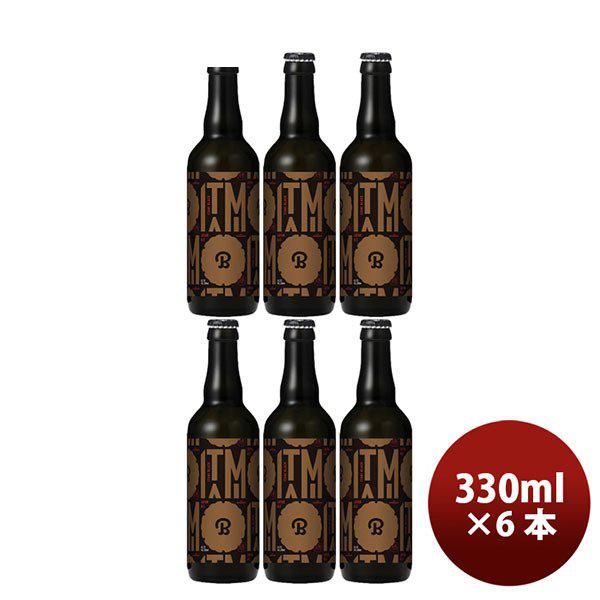 r[ r[ Mtg Ntgr[ KONISHI ITAMI BEER WpEG[ ubN r 330ml 6{ e a v[g 