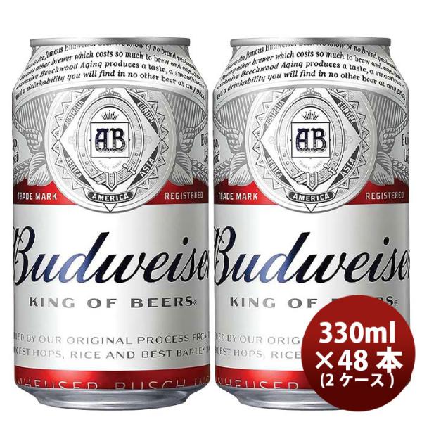 2缶セット 進駐軍廃材リサイクル Budweiser 缶 蓄音機 針 2缶セット 進駐軍廃材リサイクル Budweiser 缶 蓄音機 針