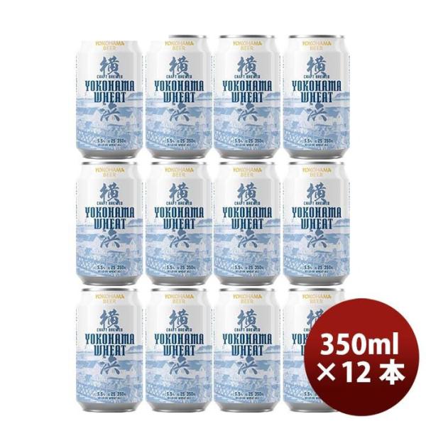 r[ lr[ lEB[g(r[) 350ml Ntgr[ 12{Zbg 