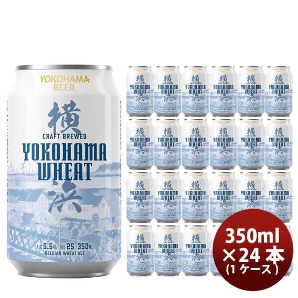 r[ [AEgbgiFܖԋ] r[ lr[ lEB[g(r[) 350ml Ntgr[ 24{(1P[X) 