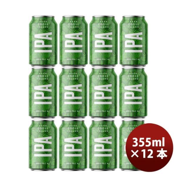 �r�[�� �O�[�X�A�C�����h Goose Island IPA 355ml �� 355ml �r�[�� ������ 12�{ ���� ���̓� �M�t�g