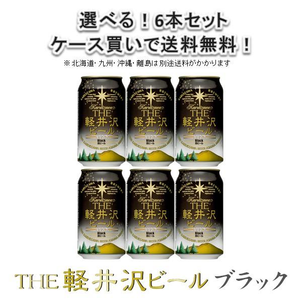 r[ THE yr[ ubN 350ml 6{  Mtg e a v[g 