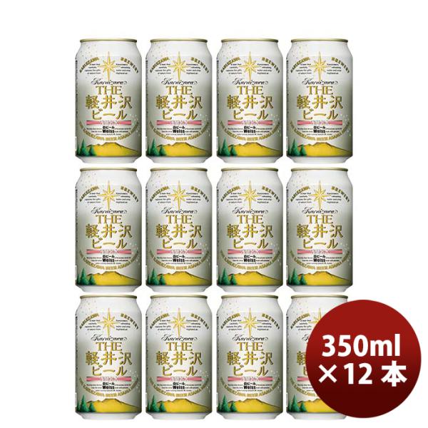 r[ 쌧 THEyr[ @CX(r[) 350ml Ntgr[ 12{ 
