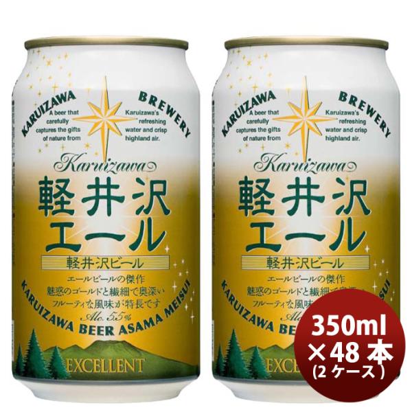 r[ 쌧 THEyr[ yG[GNZ 350ml Ntgr[ 48{(2P[X) 