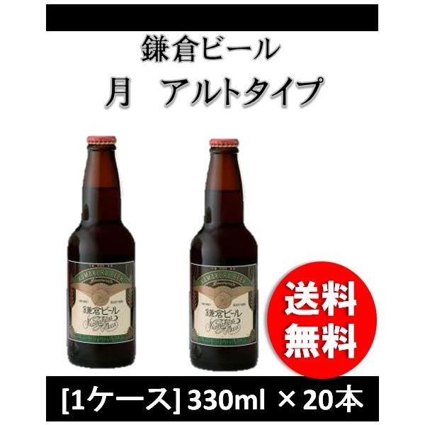 r[ qr[  330ml 20{ Ag 1P[X Mtg e a v[g 