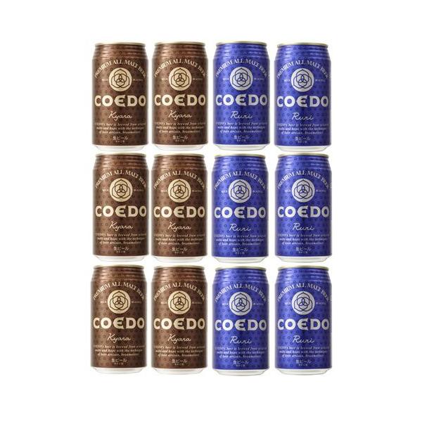 COEDO@RGhr[ Mtg ݔ׃Zbg 350ml 12{ nr[iNtgr[j Mtg e a v[g