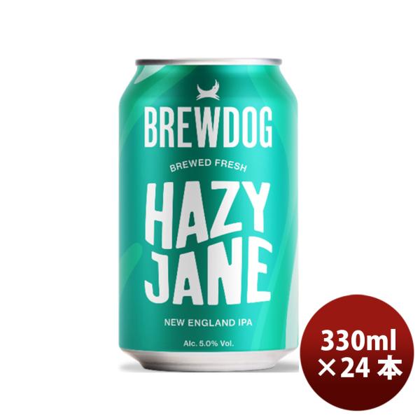 ビール イギリス ブリュードッグ BREWDOG HAZY JANE(ヘイジージェーン) クラフトビール 缶330ml 24本(1ケース) お酒