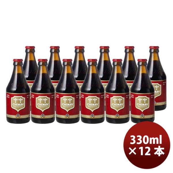 r[ xM[ CHIMAY VC bh VCr[̌cI r 330ml Ntgr[ 12{ 