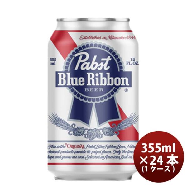 希少品！ Pabst Blue Ribbon パブストブルーリボン ビール ビア-