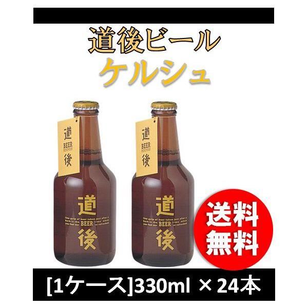 r[ r[ r[ PV 330ml 24{ r 1P[X Mtg e a v[g 