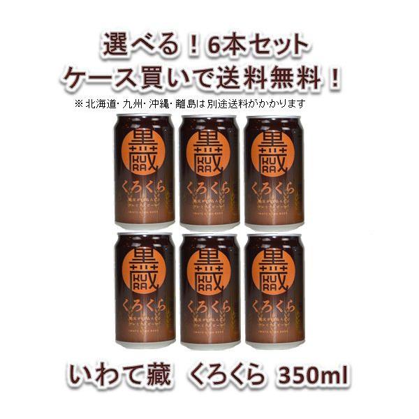 茧 ̈ đ 낭 X^Eg 350ml 6{  Mtg e a v[g