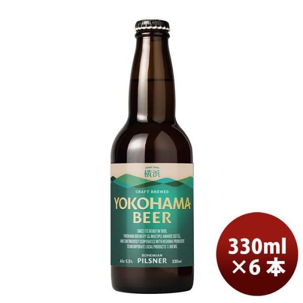 r[ lr[ [J[ sXi[ r 330ml 6{Zbg   ̂EMtgΉs