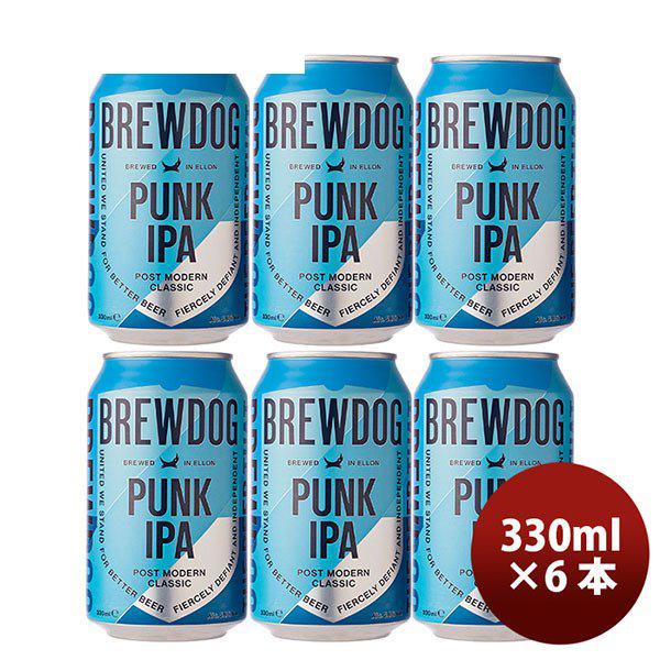 BREWDOG PUNK（ブリュードッグ パンク）IPA