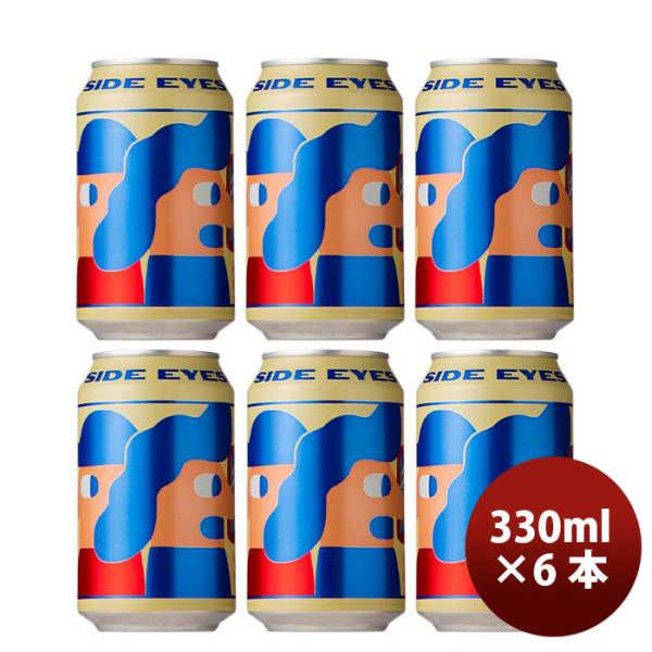 デンマーク Mikkeller ミッケラー サイドアイズペールエール クラフトビール 缶330ml お試し6本 逸酒創伝 Paypayモール店 通販 Paypayモール