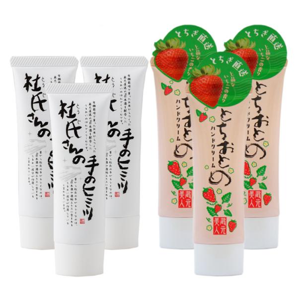 Or𑢓X nhN[ Zbg Ȃ߂炩nhN[ &amp; ƂƂ߃nhN[ e3{ l m̎̃q~c ϕi RX