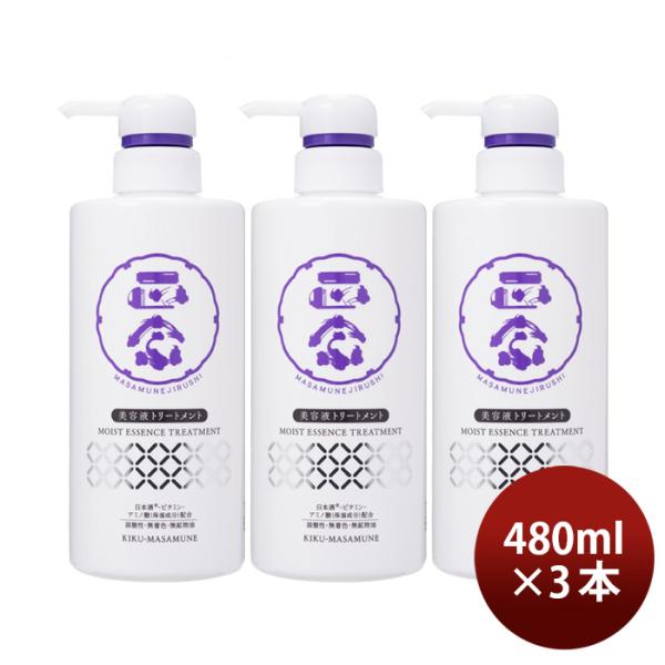 e@ @ etg[gg 480ml 3{ {z wAPA g[gg e@