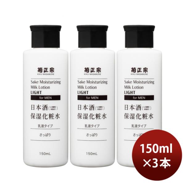 e@ {ێϐ ς jp 150ml 3{ ϕi Y {z e@