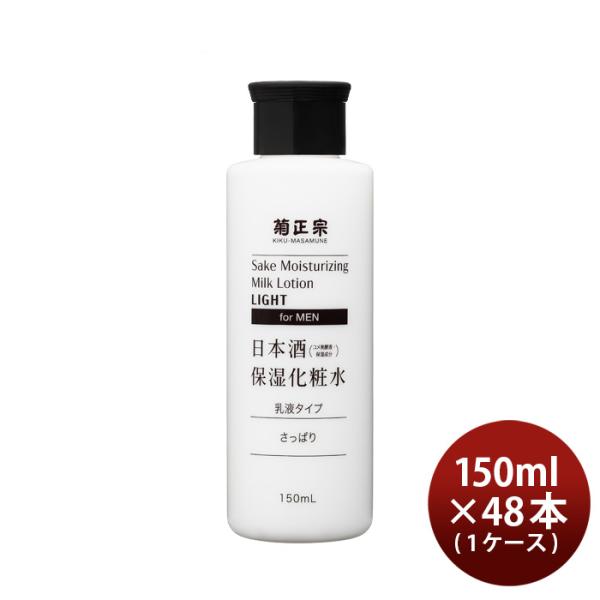 e@ {ێϐ ς jp 150ml × 1P[X / 48{ ϕi Y {z e@