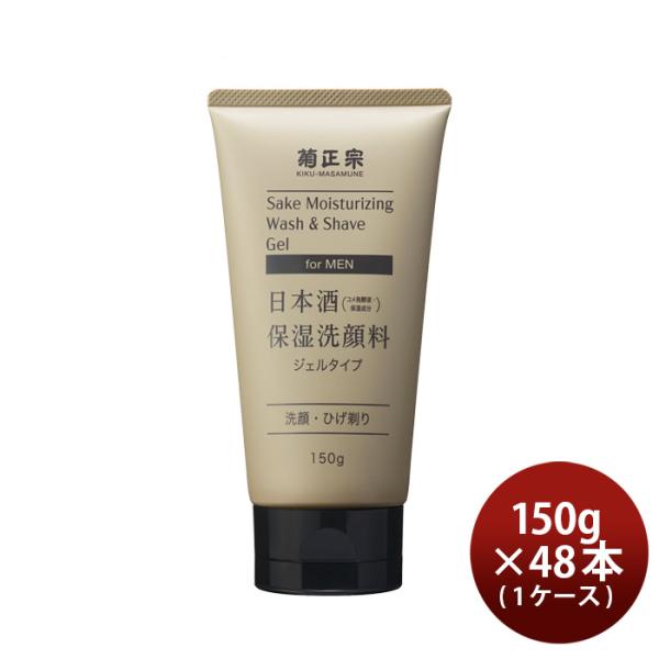 e@ {ێ痿 jp 150g × 1P[X / 48{ ϕi Y {z e@