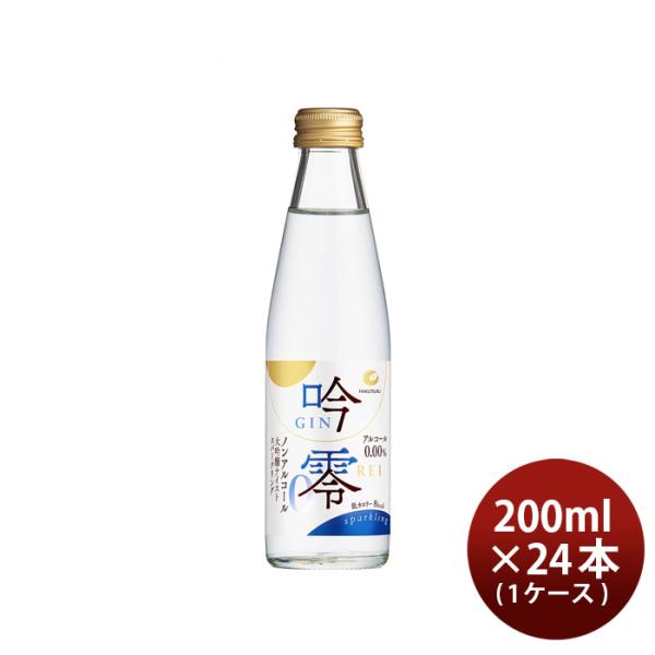 mAR[   Xp[NO 200ml × 1P[X / 24{ mAR[eCXgXp[NO ߎ