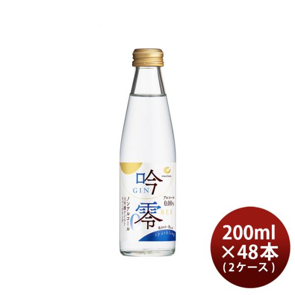 mAR[   Xp[NO 200ml × 2P[X / 48{ mAR[eCXgXp[NO ߎ