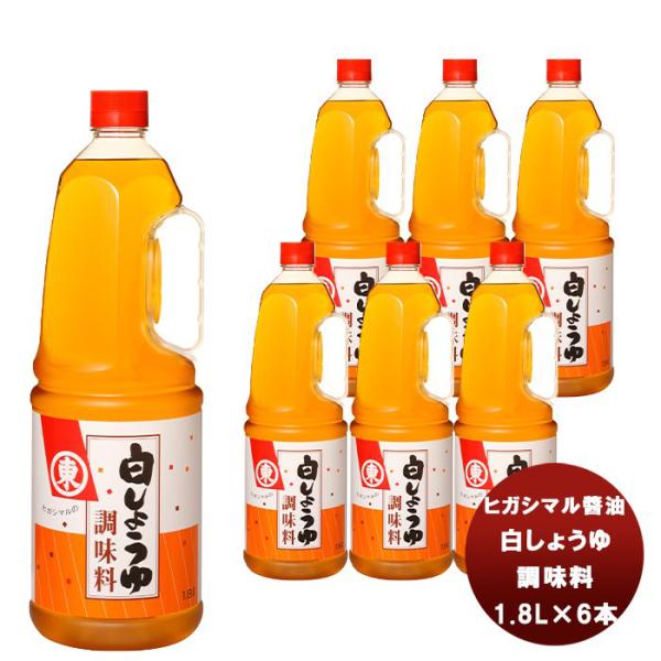  傤  ybg 1800ml 1.8L×6{(1P[X) qKV}?   p Ɩp e