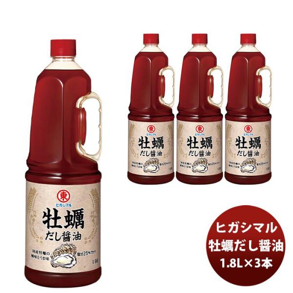  yݖ 1800ml 1.8L×3{ qKV}
