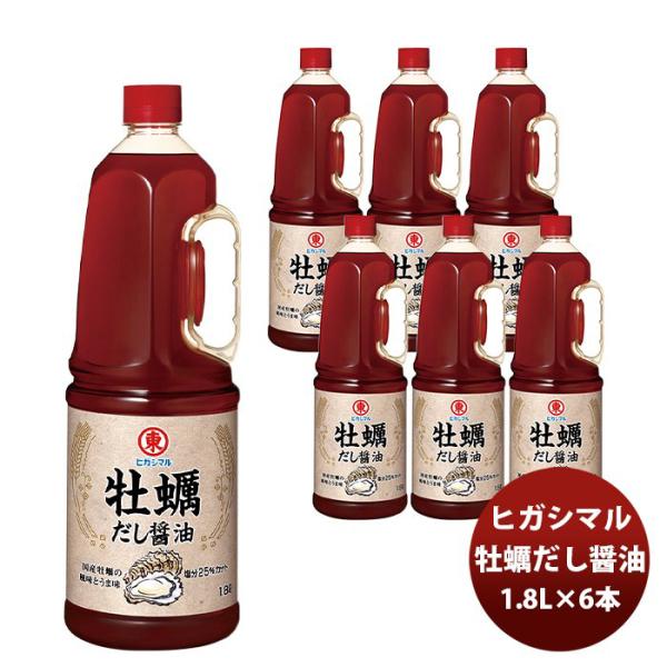  yݖ 1800ml 1.8L×6{ qKV}