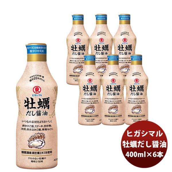  yݖ 400ml×6{ qKV}