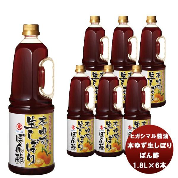  {䂸ڂ ۂ| 1800ml 1.8L×6{(1P[X) qKV}?   p Ɩp e