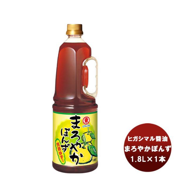  ܂₩ۂ PET 1800ml 1.8L×1{ qKV}?   p Ɩp e