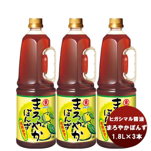  ܂₩ۂ PET 1800ml 1.8L×3{ qKV}?   p Ɩp e