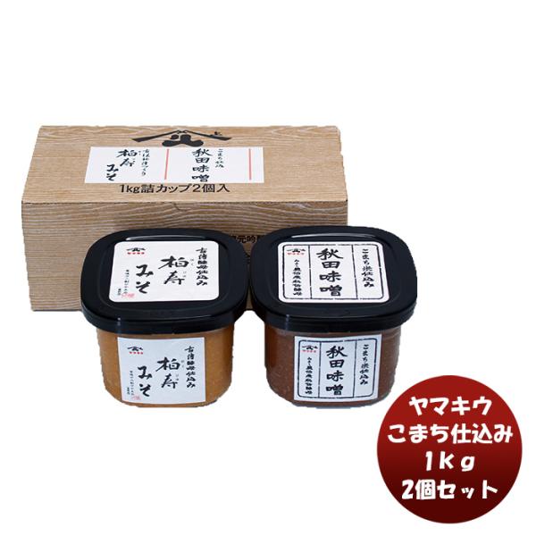 Rv ܂d Hc݂ 1kg 2Zbg X` ݂`  哤 č Y VR ܂